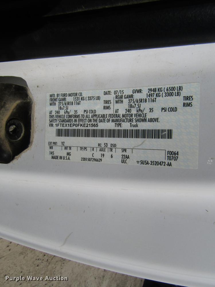 image for item DF7953 2015 Ford F150 SuperCab pickup truck