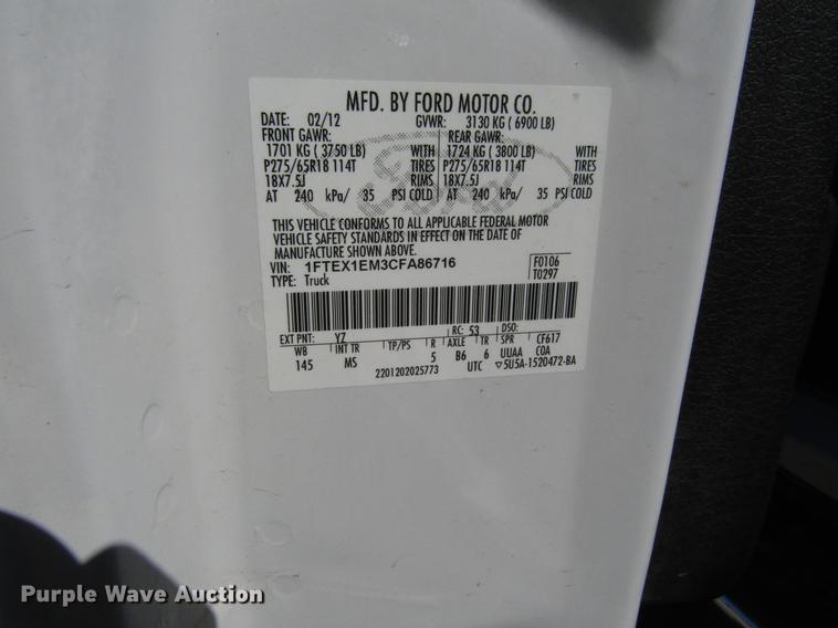 image for item DF7972 2012 Ford F150 SuperCab pickup truck