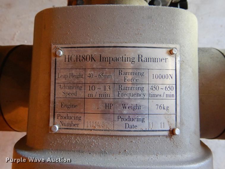 image for item DE1262 Plate compactor