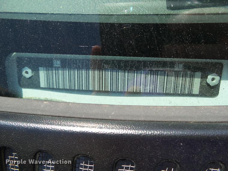 image for item DF0769 2005 Chevrolet Suburban 1500 SUV