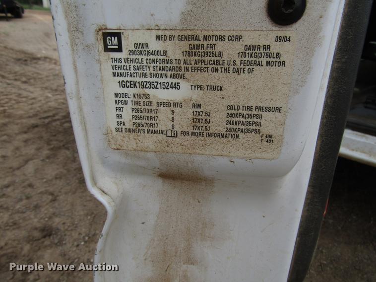 image for item DF8026 2005 Chevrolet Silverado 1500 Ext. Cab pickup truck