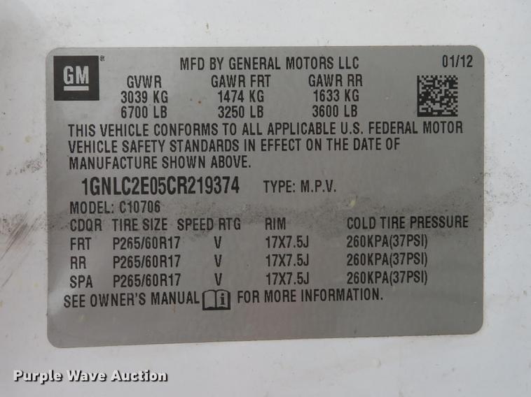 image for item DG3978 2012 Chevrolet Tahoe Police SUV