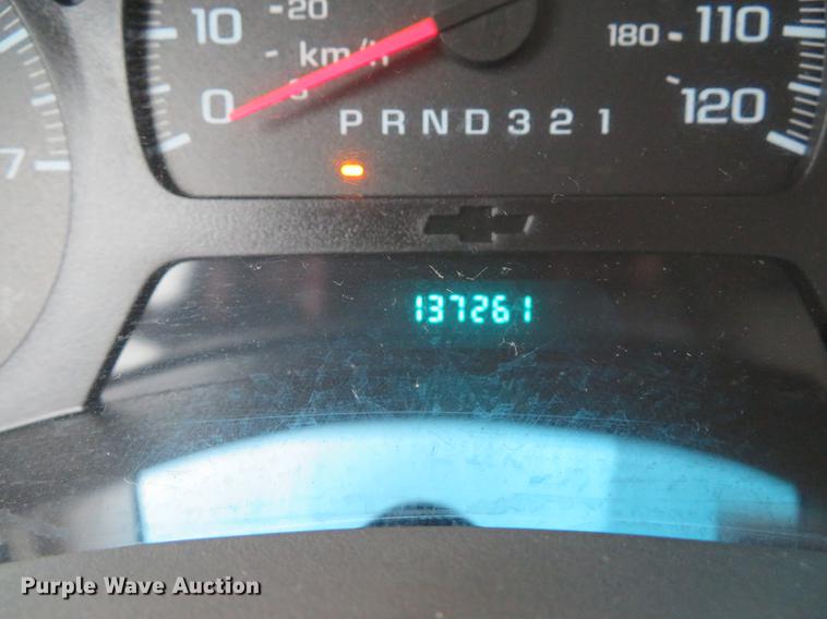 image for item DG3979 2007 Chevrolet TrailBlazer LS SUV