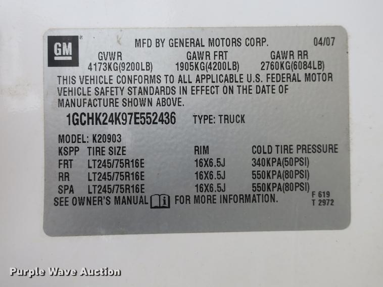 image for item DB8775 2007 Chevrolet Silverado 2500HD pickup truck