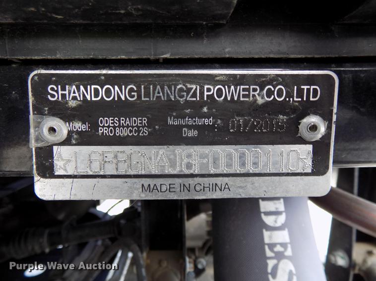 image for item DE7695 2015 Odes Raider Pro 8000C2S utility vehicle