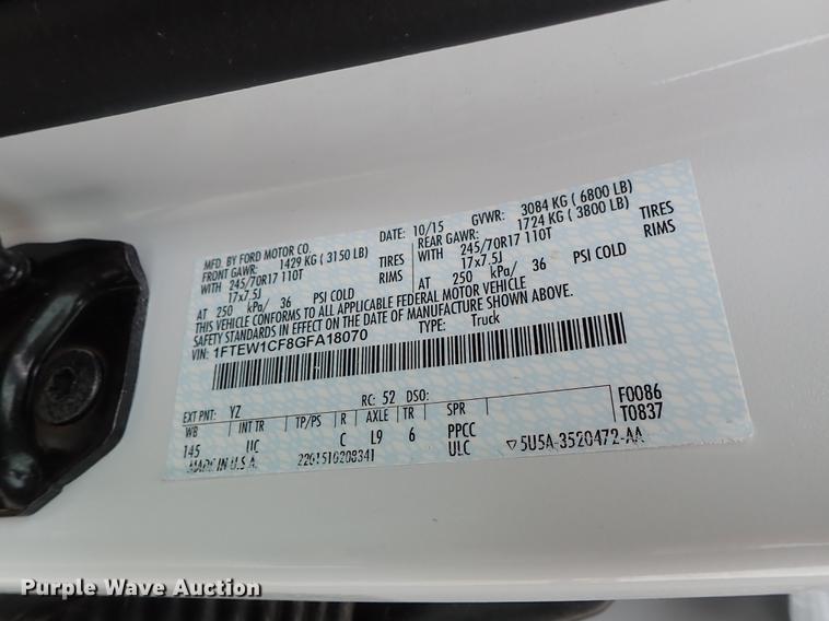 image for item DF1200 2016 Ford F150 SuperCrew pickup truck