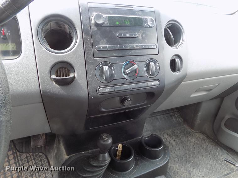 image for item FG9399 2005 Ford F150 XL SuperCab pickup truck