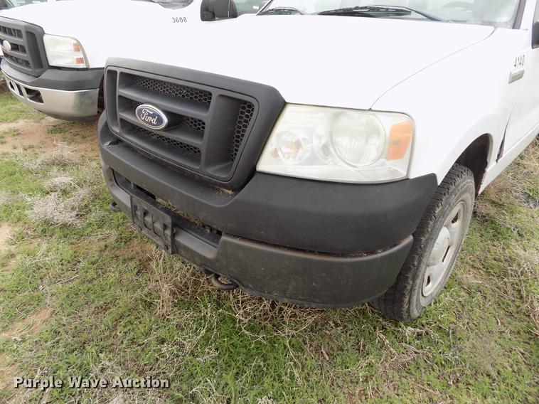 image for item FG9427 2005 Ford F150 XL SuperCab pickup truck
