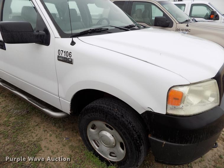 image for item FG9447 2008 Ford F150 XL SuperCab pickup truck