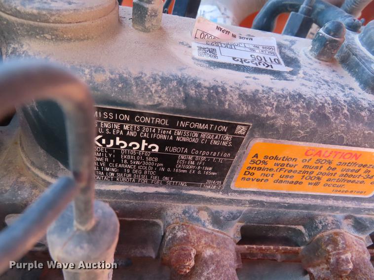 image for item DE3548 2014 Lay-mor Sweepmaster 300 broom