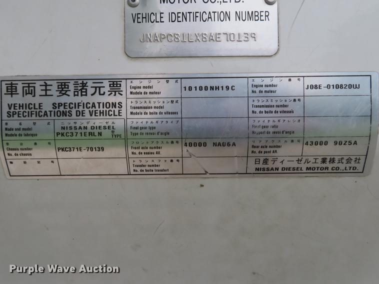 image for item DE8035 2008 Elgin Eagle Series F street sweeper truck