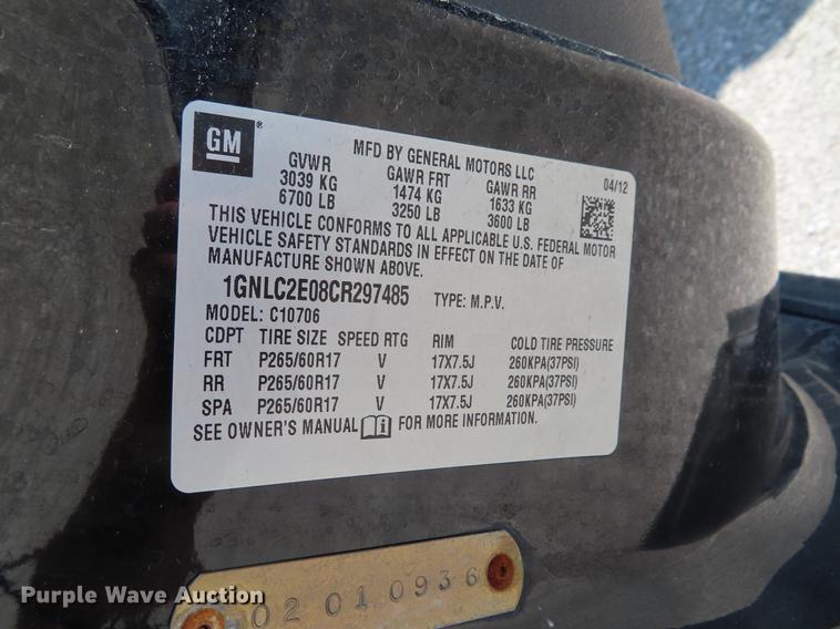 image for item DE3559 2012 Chevrolet Tahoe Police SUV