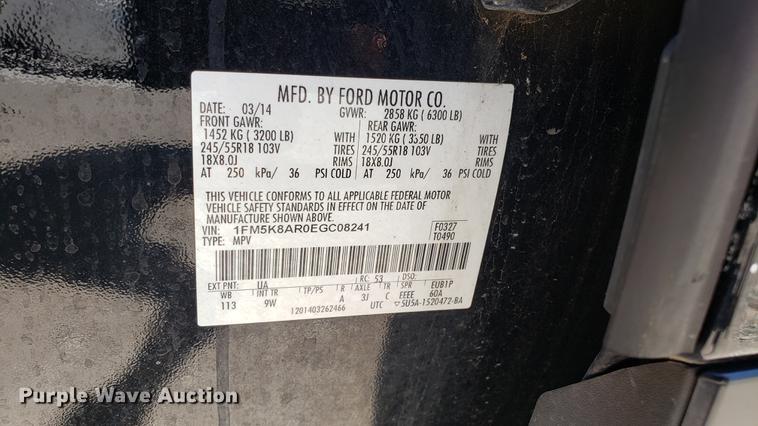 image for item EU9805 2014 Ford Explorer Police Interceptor SUV