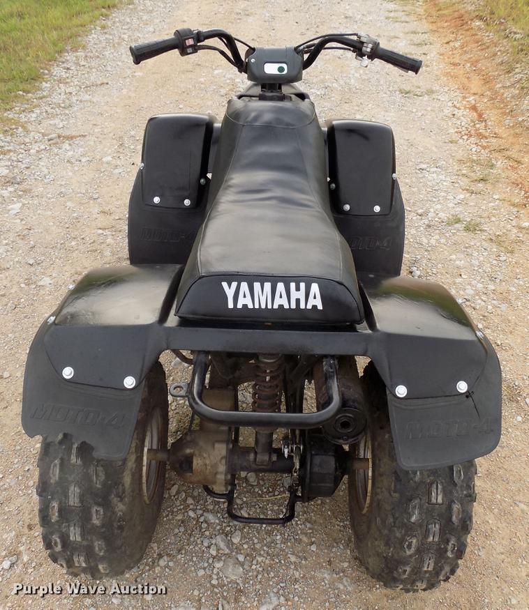 image for item DB9517 1997 Yamaha Badger YFM80 ATV