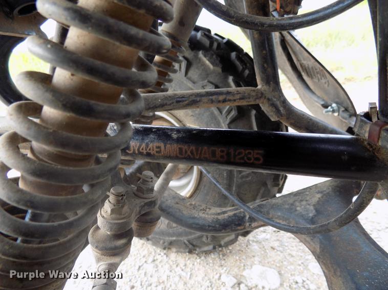 image for item DB9517 1997 Yamaha Badger YFM80 ATV