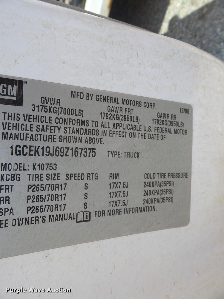 image for item DE7811 2009 Chevrolet Silverado 1500 Ext. Cab pickup truck