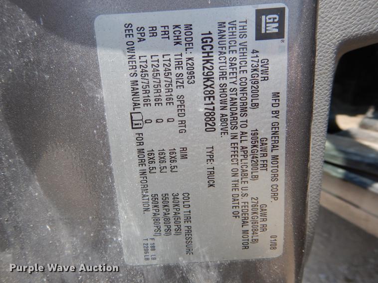 image for item DF7318 2008 Chevrolet Silverado 2500HD Ext. Cab pickup truck