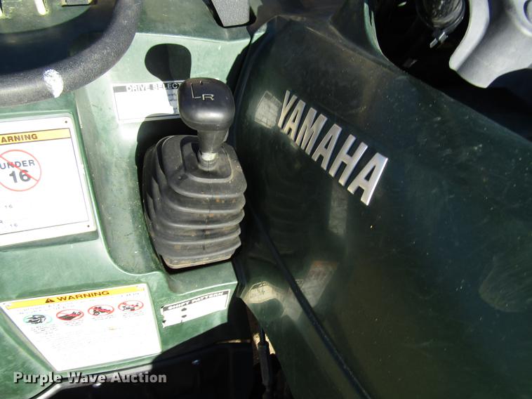 image for item FO9278 2007 Yamaha Grizzly 250 ATV