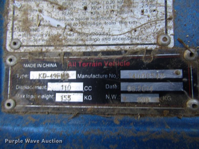 image for item FO9280 (2) go-carts