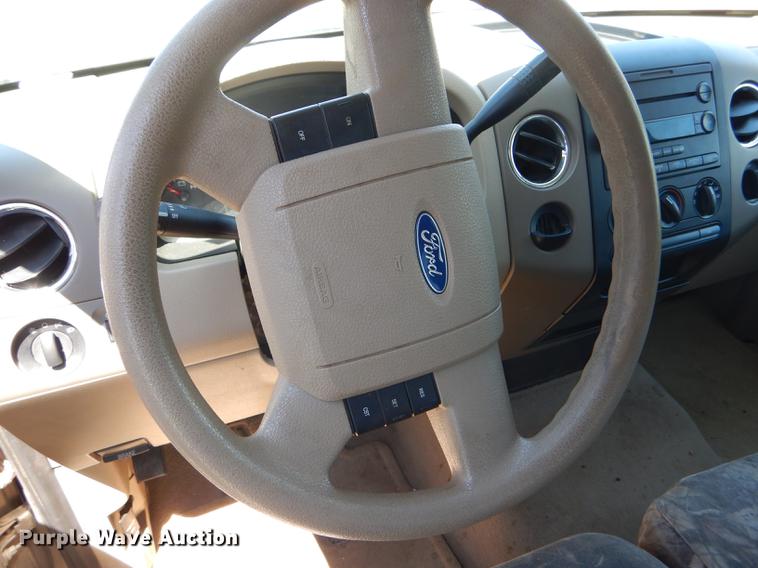 image for item FT9514 2005 Ford F150 Super Crew pickup truck