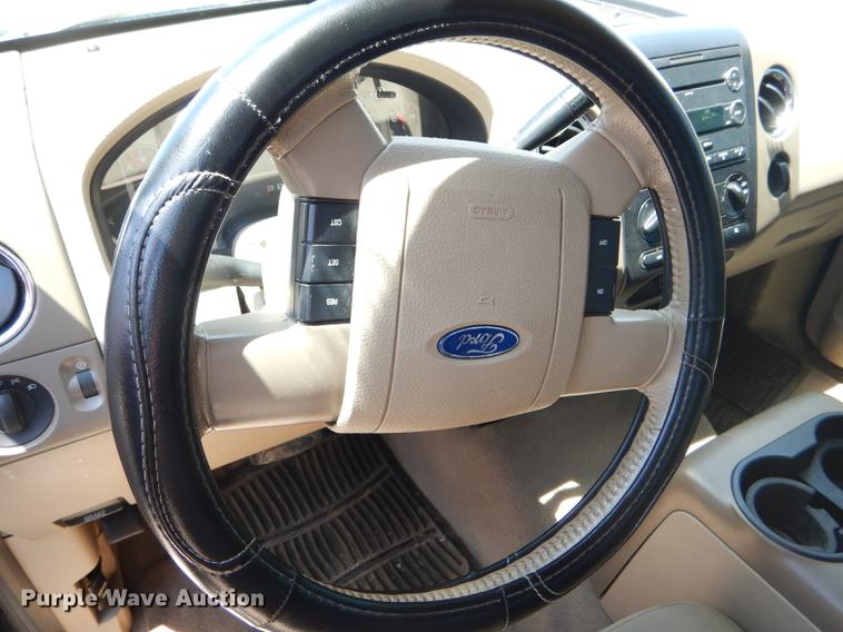 image for item FT9539 2008 Ford F150 XLT SuperCrew pickup truck