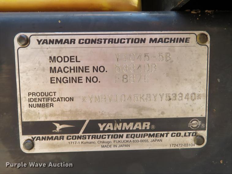 image for item DE8112 2012 Yanmar Vi045-5B mini excavator