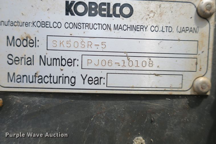 image for item EA9318 2011 Kobelco SK50SR-5 mini excavator