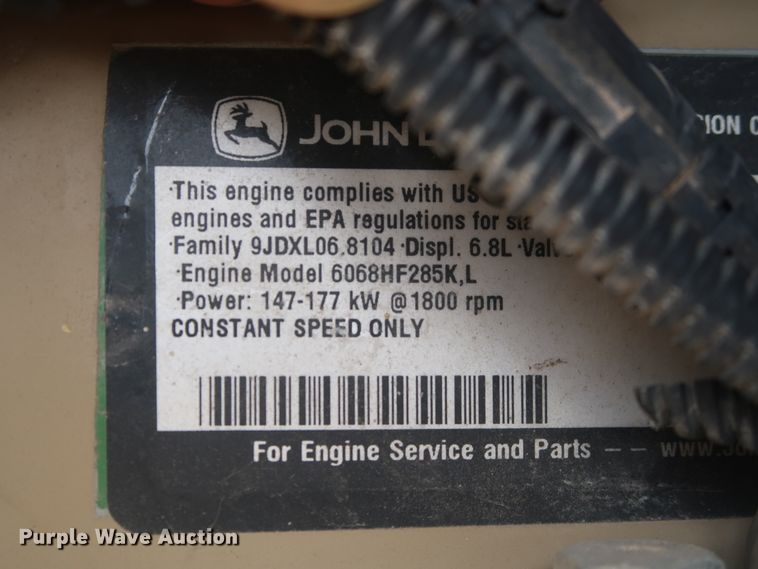 image for item DG4037 2010 Kolberg Pioneer 52 pugmill