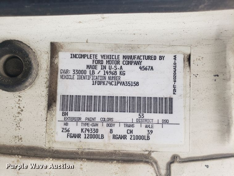 image for item EU9992 1993 Ford F700 box truck