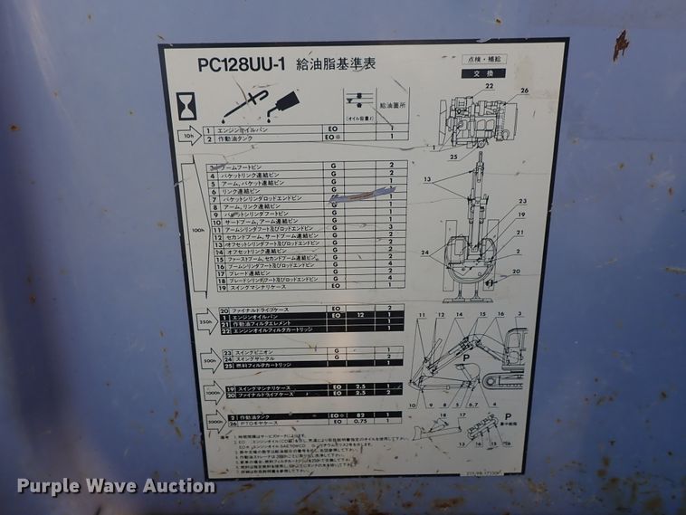 image for item DE5433 Komatsu PC128UU-1E excavator
