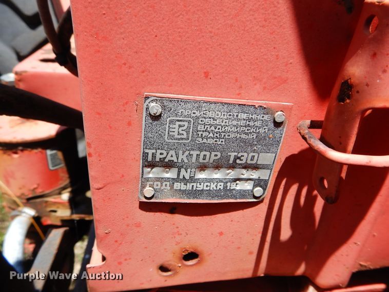 image for item DH3502 Belarus 300 tractor