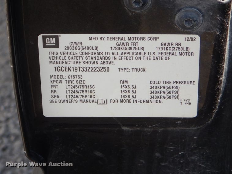 image for item ED9474 2003 Chevrolet Silverado 1500 Ext. Cab pickup truck