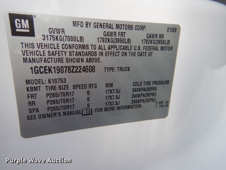 image for item DG4807 2008 Chevrolet Silverado 1500 Ext. Cab pickup truck
