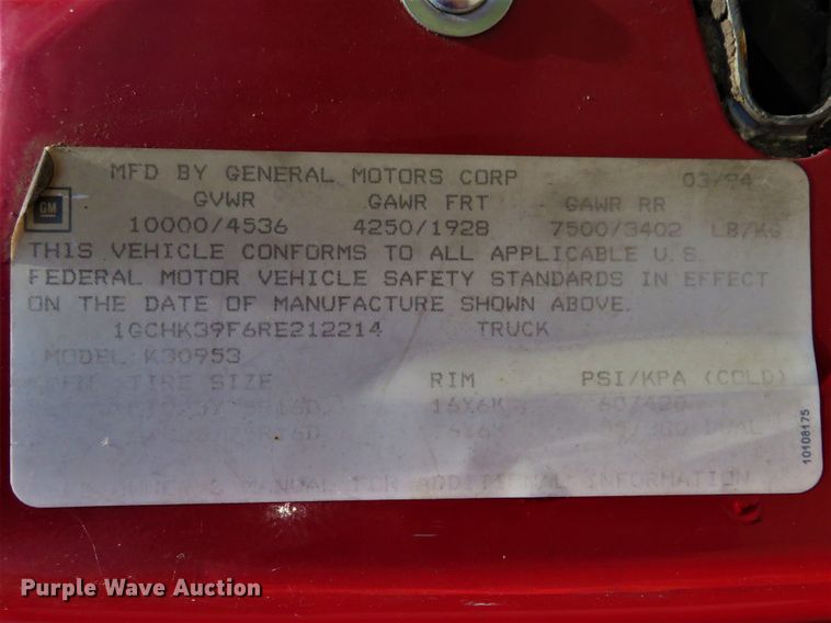 image for item DE8247 1994 Chevrolet 3500 Ext. Cab pickup truck