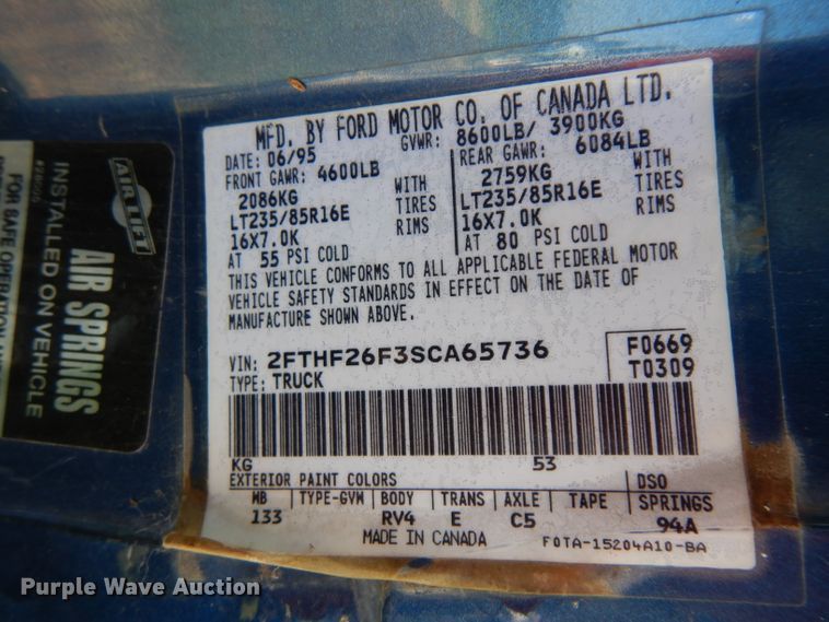 image for item DH0295 1995 Ford F250 pickup truck