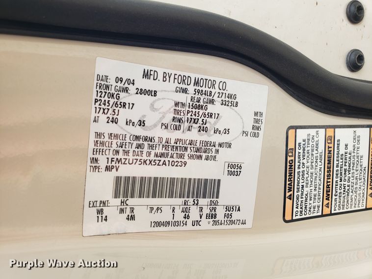 image for item DH4560 2005 Ford Explorer SUV