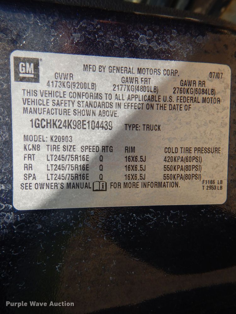 image for item DH6026 2008 Chevrolet Silverado 2500HD pickup truck