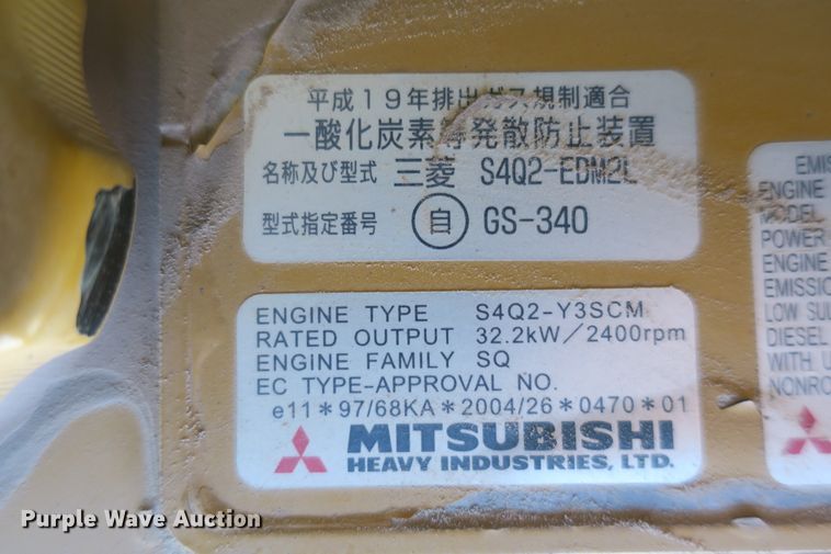 image for item DB10237 2008 Caterpillar 304C CR mini excavator