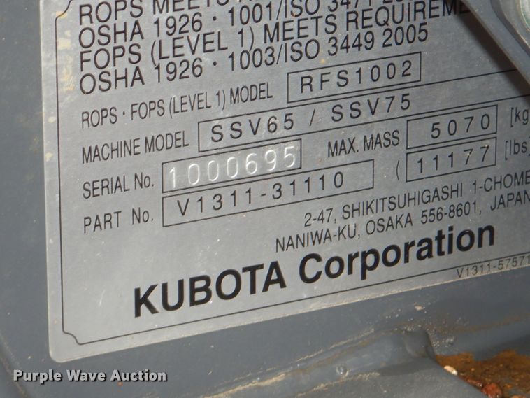 image for item ED9484 Kubota SSV65 skid steer