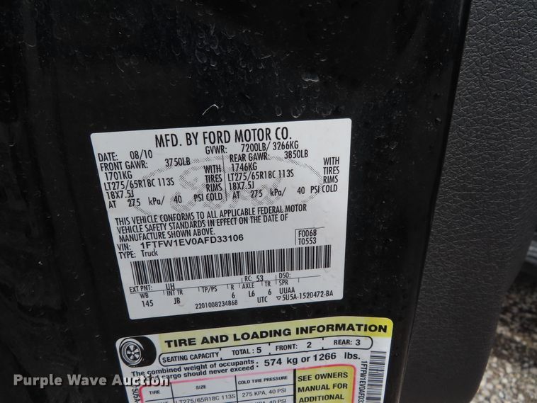 image for item DD6379 2010 Ford F150 SuperCrew pickup truck