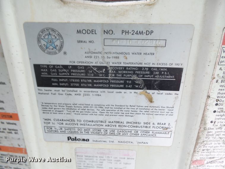 image for item DE2361 1991 Chevrolet P30 pressure washer truck