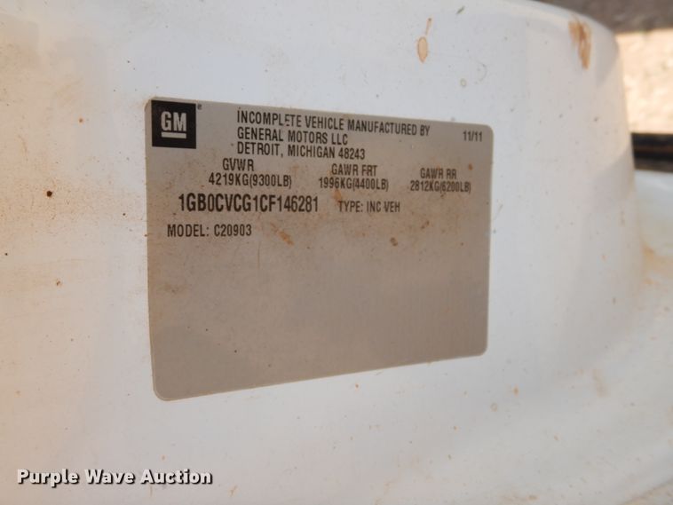 image for item DG4104 2012 Chevrolet Silverado 2500HD utility bed pickup truck