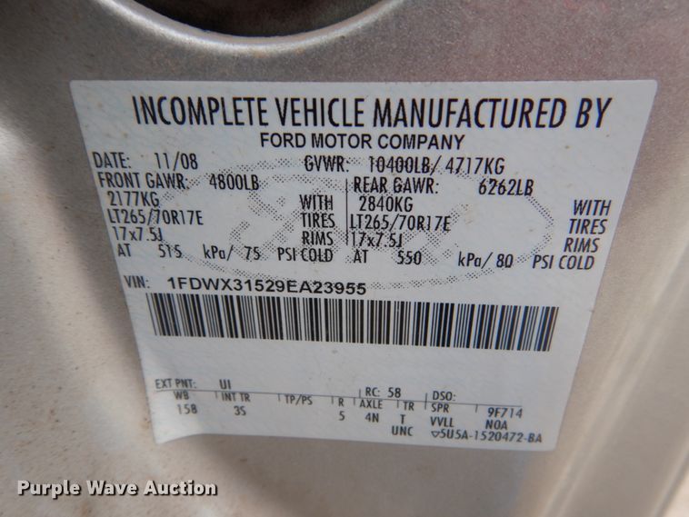 image for item FU9423 2009 Ford F350 Super Duty SuperCab utility bed pickup truck