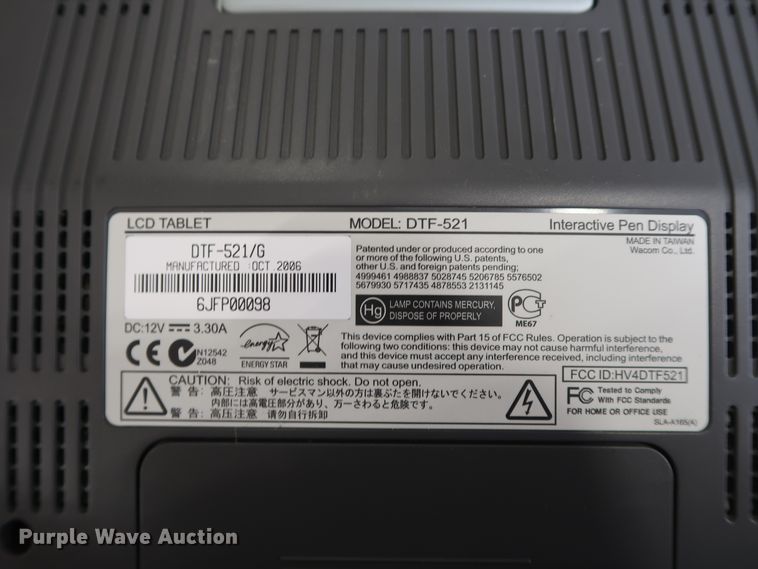 image for item DG4156 Radio communications and processing equipment