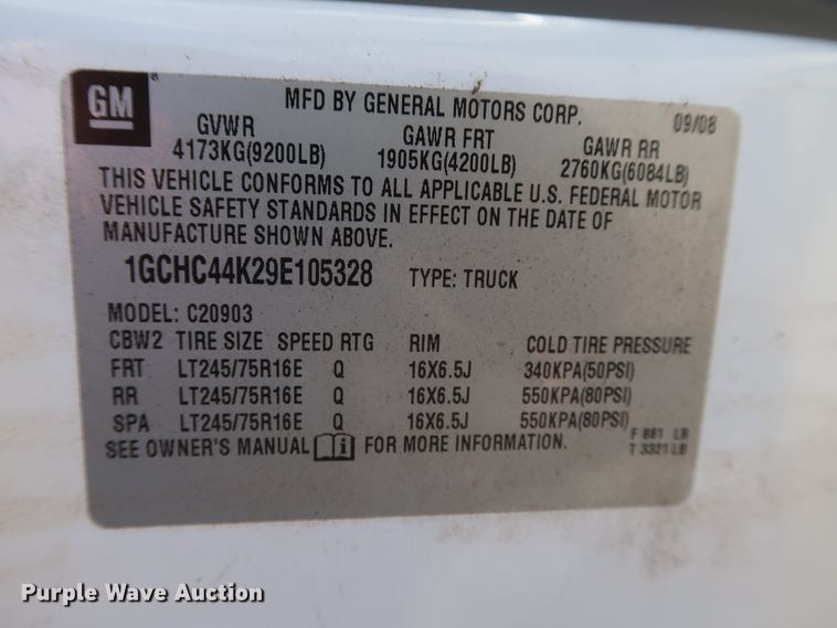 image for item DH3513 2009 Chevrolet Silverado 2500HD pickup truck