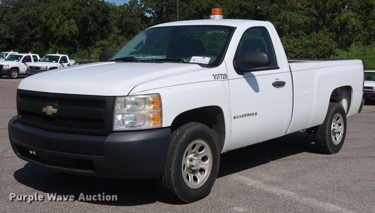 image for item DH3530 2007 Chevrolet Silverado 1500 pickup truck
