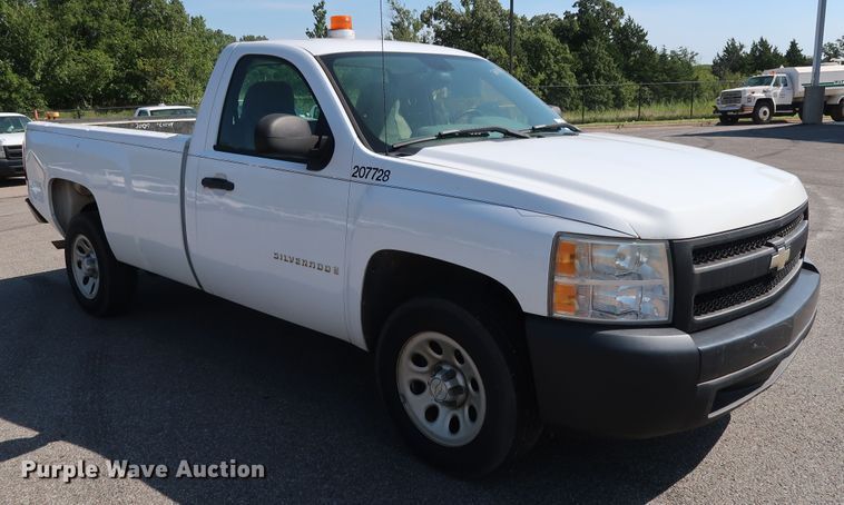 image for item DH3530 2007 Chevrolet Silverado 1500 pickup truck