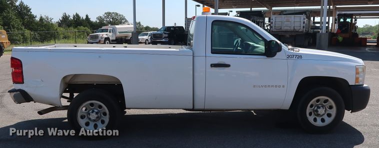 image for item DH3530 2007 Chevrolet Silverado 1500 pickup truck