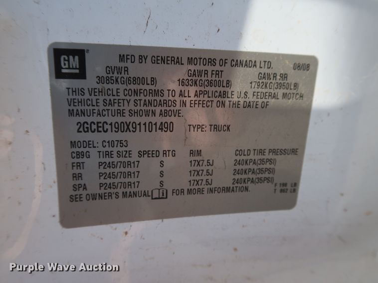 image for item DH3537 2009 Chevrolet Silverado 1500 Ext. Cab pickup truck