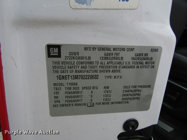 image for item DG8053 2008 Chevrolet TrailBlazer SUV